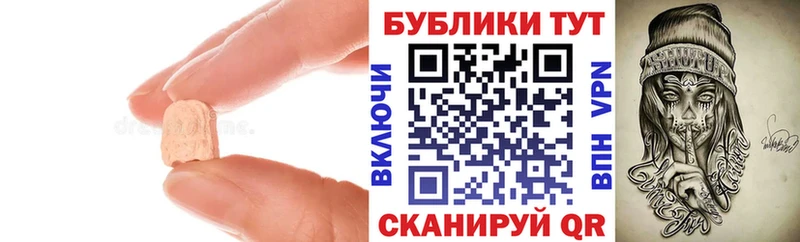 OMG зеркало  Бокситогорск  Экстази Cube 