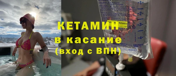 mdpv Пестово