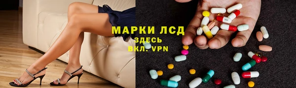мефедрон VHQ Балабаново