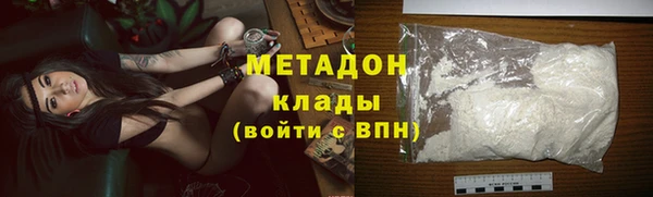 mdpv Пестово