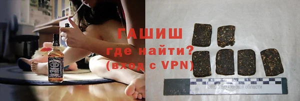 не бодяженный Аркадак