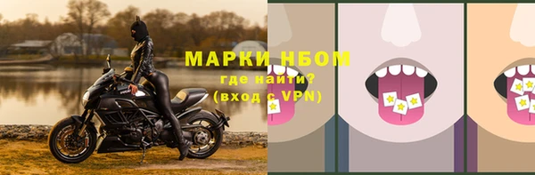 героин Арсеньев
