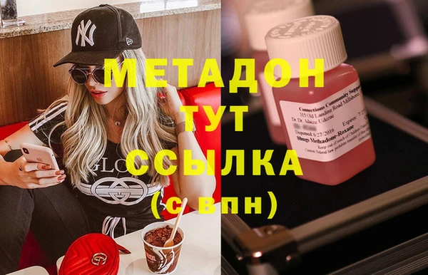 mdpv Пестово