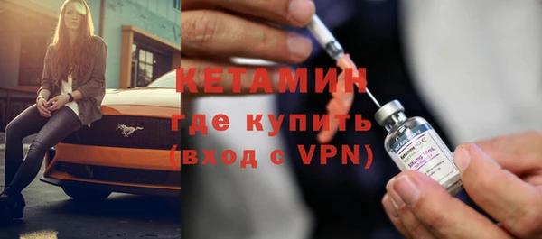 mdpv Пестово