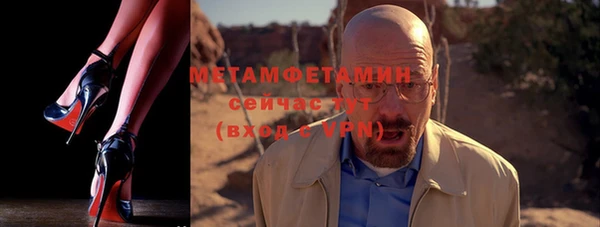 mdpv Пестово