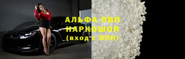 не бодяженный Аркадак