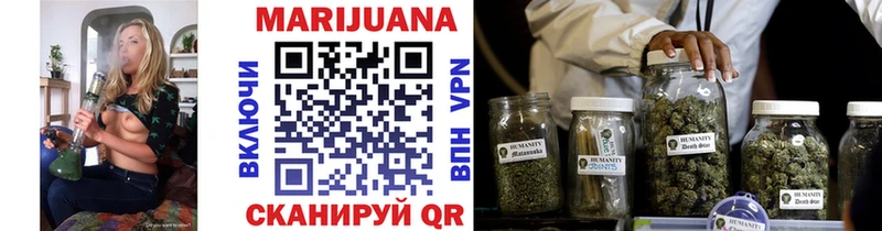 Бошки марихуана Ganja  Бокситогорск 